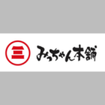 倉興株式会社 リフォーム事業部みっちゃん本舗