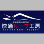 三恵メタル工業株式会社