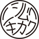 ニシムラ キカク