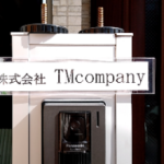 株式会社TMcompany