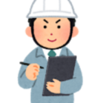 有限会社 シーゲル設備