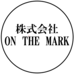 株式会社オンザマーク