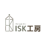 ISK工房株式会社