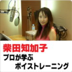 有限会社トータルフェイス