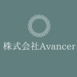 株式会社Avancer