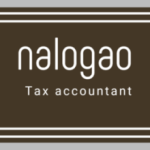 ナガオレイコ税理士事務所