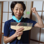 金沢屋 練馬インター店