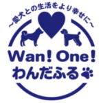 Wan!One!わんだふる