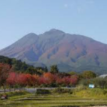 レインボースカイ