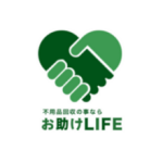 お助けLIFE