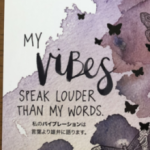 オースリー・メイト株式会社