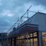 良田 工務店