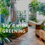 株式会社グリーンディスプレイ