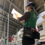 （有）ドラフトコウゲイシャ