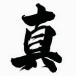 谷口工務