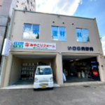 みやこリフォーム（株式会社オガワ）