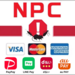 NPC 総合害虫駆除.除菌.消毒