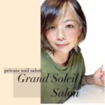 Grand Soleil