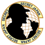 総合探偵社シークレットジャパン相模原