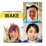 株式会社WAKE