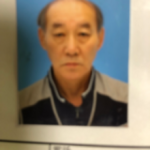 有限会社竹内業務店