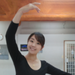 大人のためのバレエ&ストレッチ    from山田ゆう子バレエスタジオ