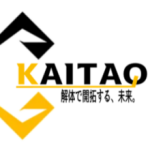 合同会社KAITAQ