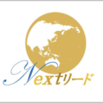株式会社Nextリード