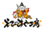 【えびすや工房】有限会社ライナック設計