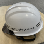 株式会社エンプラスホーム