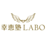 幸恵塾LABO