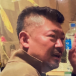 株式会社スマイルクリエート