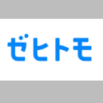 大石建装