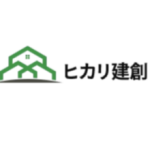 ヒカリ建創株式会社