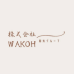 株式会社WAKOH