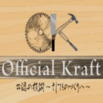 officialkraft