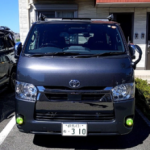 佐藤建設株式会社