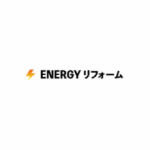 ENERGY リフォーム