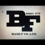 株式会社Base・Ｆ