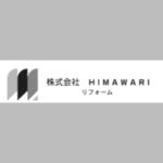 株式会社HIMAWARI