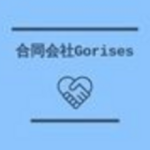 合同会社Gorises