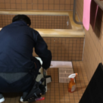 株式会社　清和