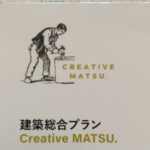 creative MATSU