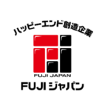 株式会社FUJIジャパン　樋口俊一