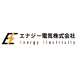 エナジー電気株式会社