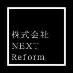 株式会社NEXTReform