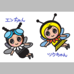 株式会社　円通