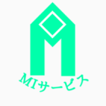 MIサービス