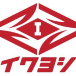 合同会社岩吉