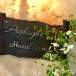 プロローグホームデザイン